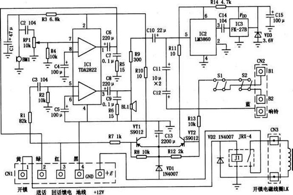 樓宇自動化如何更好地進行電氣保護？