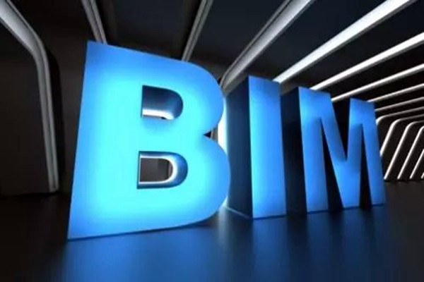 宋要武淺議樓宇自動化系統BIM技術的應用！